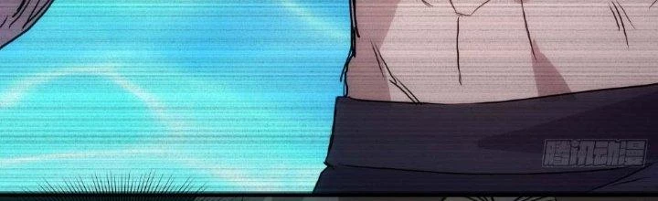 Tinh Môn Chapter 13 - 81