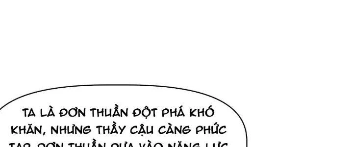 Tinh Môn Chapter 13 - 103