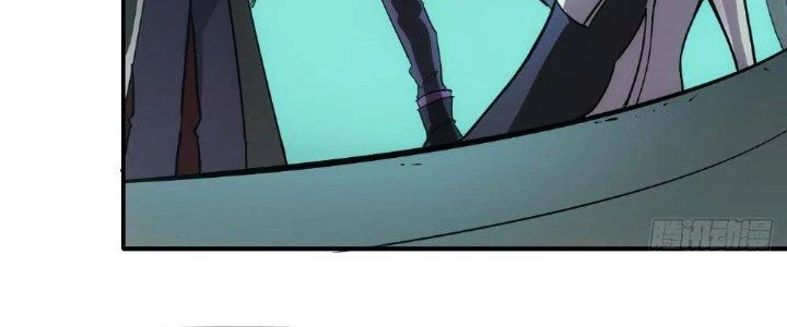 Tinh Môn Chapter 13 - 114