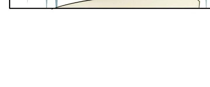 Tinh Môn Chapter 13 - 127