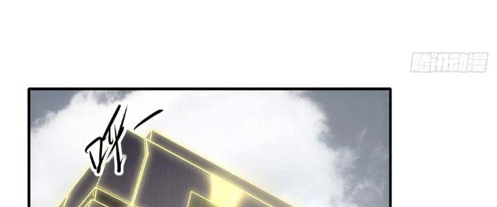 Tinh Môn Chapter 13 - 128