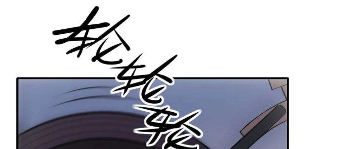 Tinh Môn Chapter 13 - 135