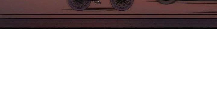 Tinh Môn Chapter 13 - 142