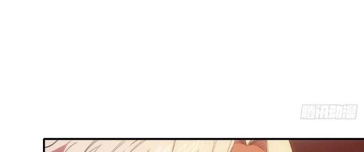 Tinh Môn Chapter 13 - 143