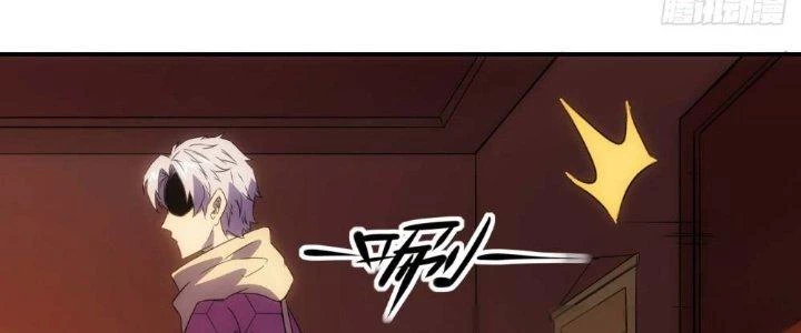 Tinh Môn Chapter 13 - 160