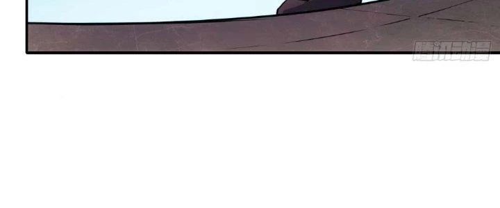 Tinh Môn Chapter 13 - 166