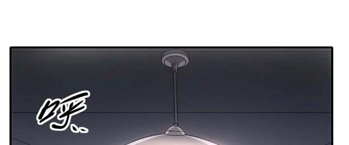 Tinh Môn Chapter 13 - 168