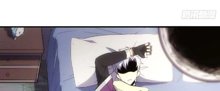 Tinh Môn Chapter 13 - 170