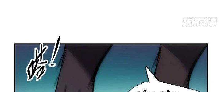 Tinh Môn Chapter 13 - 184