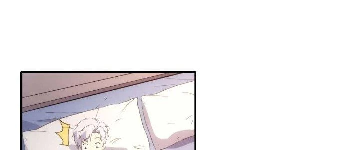 Tinh Môn Chapter 13 - 186