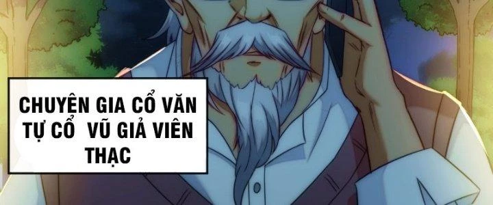 Tinh Môn Chapter 14 - 28