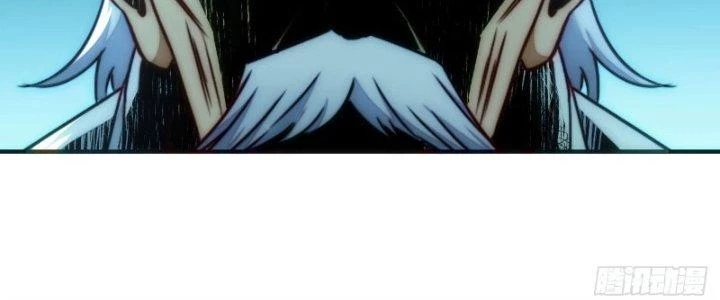 Tinh Môn Chapter 14 - 39