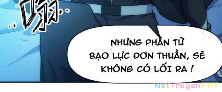 Tinh Môn Chapter 14 - 51