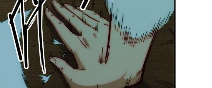 Tinh Môn Chapter 14 - 71