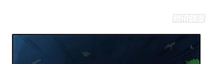 Tinh Môn Chapter 14 - 73