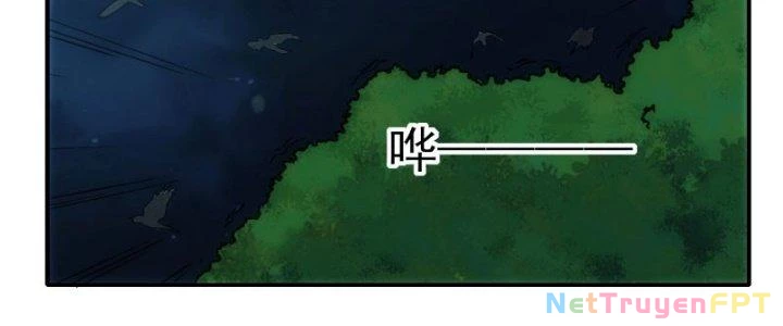 Tinh Môn Chapter 14 - 74