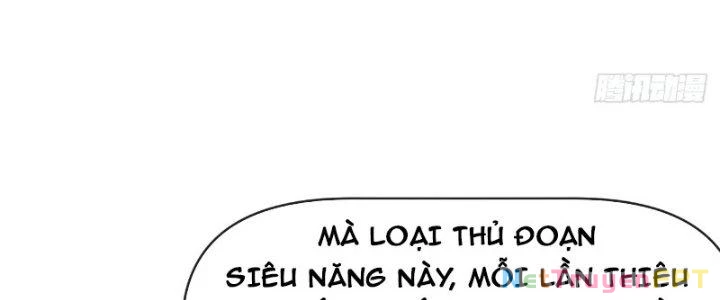 Tinh Môn Chapter 14 - 107