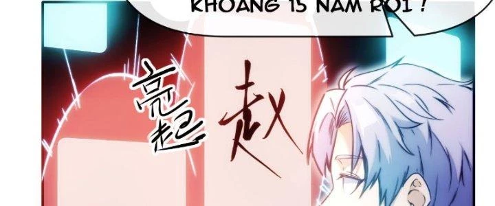 Tinh Môn Chapter 14 - 116