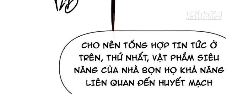 Tinh Môn Chapter 14 - 120