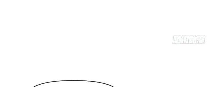 Tinh Môn Chapter 14 - 136