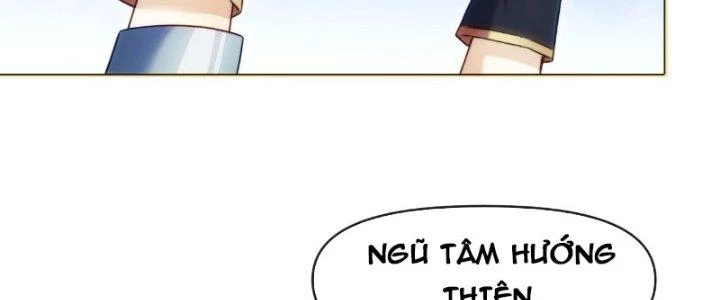 Tinh Môn Chapter 14 - 139