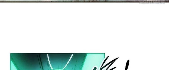 Tinh Môn Chapter 14 - 147