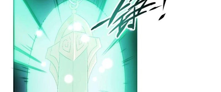 Tinh Môn Chapter 14 - 148