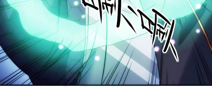 Tinh Môn Chapter 14 - 154