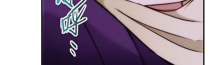 Tinh Môn Chapter 14 - 185