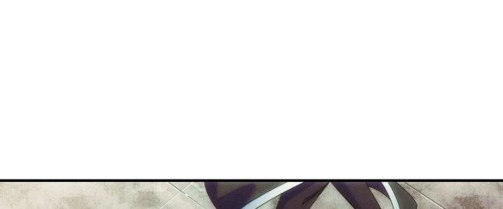 Tinh Môn Chapter 14 - 196