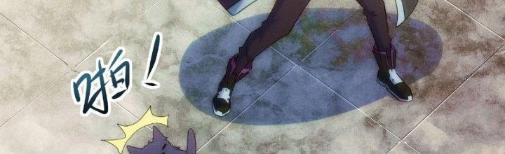 Tinh Môn Chapter 14 - 197