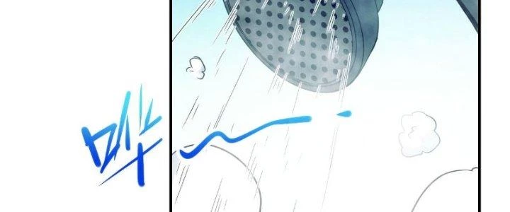 Tinh Môn Chapter 16 - 2