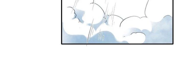 Tinh Môn Chapter 16 - 3