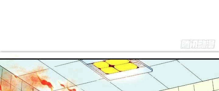 Tinh Môn Chapter 16 - 4