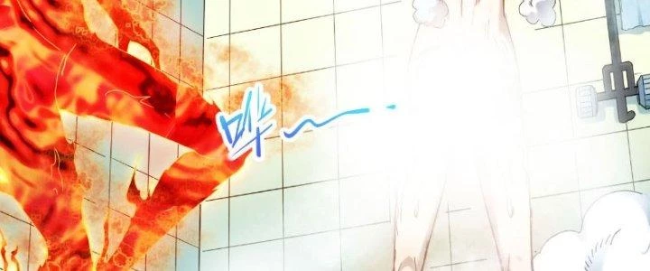 Tinh Môn Chapter 16 - 7