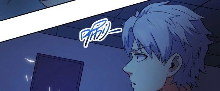 Tinh Môn Chapter 16 - 44