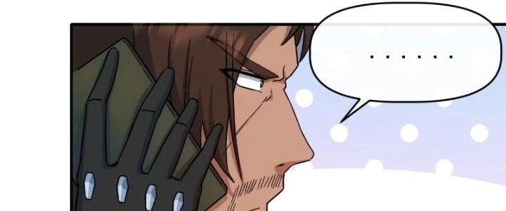 Tinh Môn Chapter 16 - 78