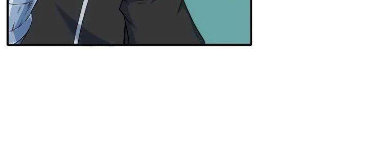 Tinh Môn Chapter 16 - 91