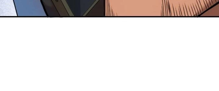 Tinh Môn Chapter 16 - 96