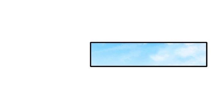 Tinh Môn Chapter 16 - 99