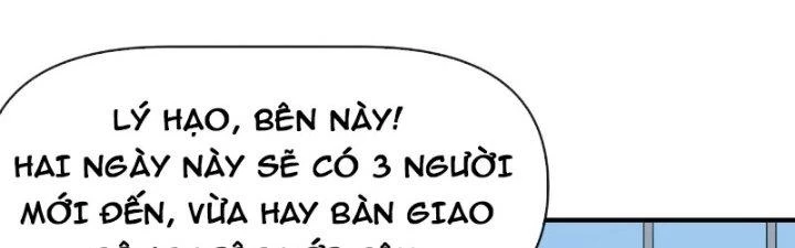 Tinh Môn Chapter 16 - 105