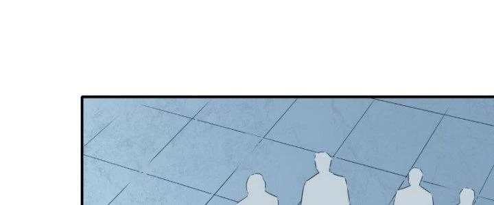 Tinh Môn Chapter 16 - 114