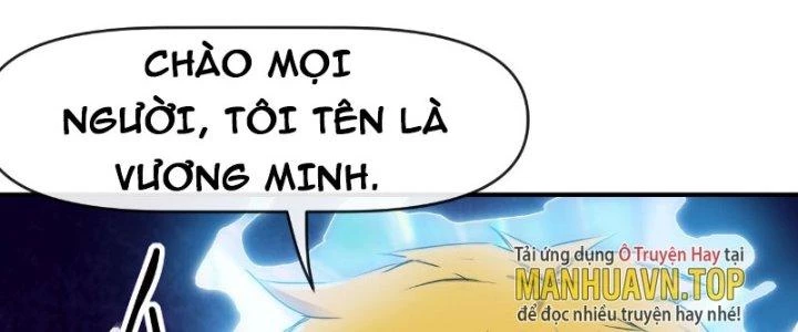 Tinh Môn Chapter 16 - 128