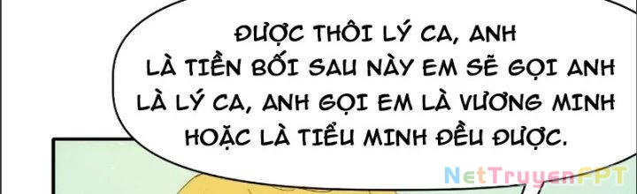 Tinh Môn Chapter 17 - 9