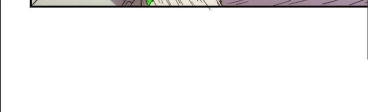 Tinh Môn Chapter 17 - 13