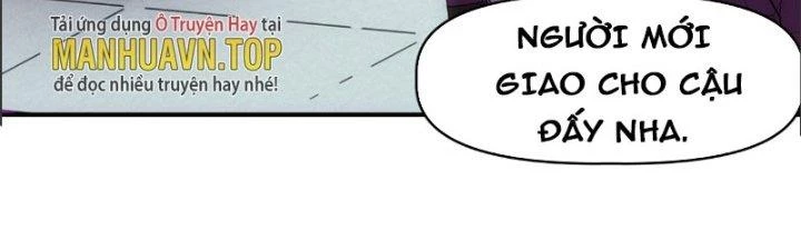 Tinh Môn Chapter 17 - 17