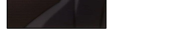 Tinh Môn Chapter 17 - 21