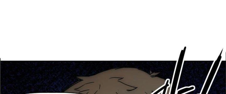 Tinh Môn Chapter 17 - 22