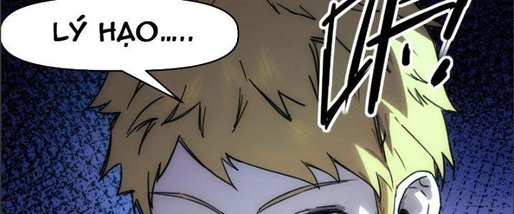 Tinh Môn Chapter 17 - 23