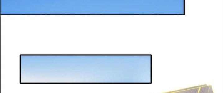 Tinh Môn Chapter 17 - 32